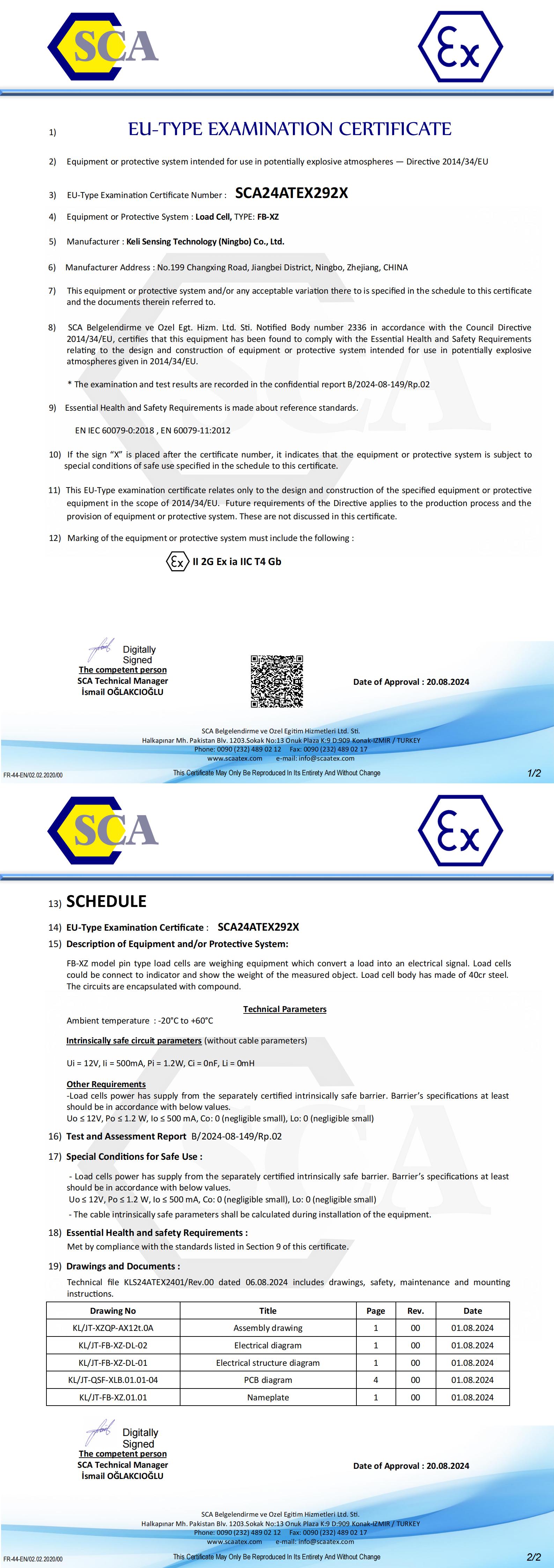 ATEX證書(shū)(FB-XZ )(2029.08.19到期)